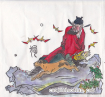 Zhu Xianzhen New Year Pictures | Collections | Original New Year Pictures) Home Safety 12 9 yuan 2