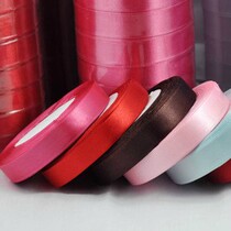Various colors satin ribbon ribbon ribbon ribbon ribbon ribbon ribbon ribbon 1 5cm long 23 meters factory direct sales