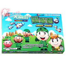 Genuine Grand Millionaires 7037 Traditional Army Game Chess Toys