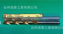 Japan imported from Japan NACHI titanium-plated straight handle twist drill bit L520P(M5 3-M7 6)