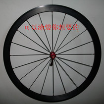 700C Highway Wheel Group Super Light Upgrade Highway Car Bag Carbon Flower Drum Upgrade Wheel Group