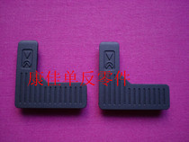 Nikon D300 D300S D700 D700 Leather Seven Character Leather L Type Leather Casket Interface Leather