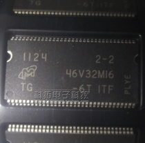 MT46V32M16TG-6TIT:F MICRON imported brand new original spot a start