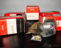 Japan IKO original imported high-speed needle roller bearing HK1420 size 14*20*20