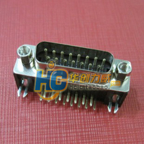 DB15 bending needle DR15 male head DB15 male head D-SUB 15 bending needle gold plated