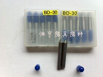 One-product grinding wheel finishing knife Diamond dresser grinding wheel Diamond brush stone washing pen 3mm 6mm special sale