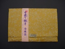 Buddha bead bag Tang Miqu Qian Zhen Zong Qian Qian Zong Qian Qu Po Bead Bag Buddha Bead Bag