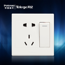 China Putian Telege E5 series with single control switch two poles plus two poles with grounding socket panel