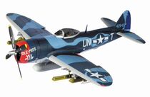 Spot] 1:72 DRAGON Veyron model 50289 World War II American P-47M Thunder Fighter