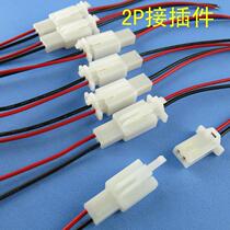 2 8 Connectors Cables Automotive Electric Vehicles Air Wiring Harness Connectors with 2P Plug