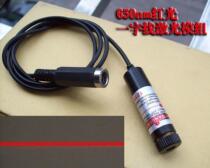 New focus red - line module red laser - head industrial laser module infrared