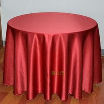 Taeb Wine Red Special Price Table Cloth Hotel West Restaurant to be set up with bub art tea table cloth