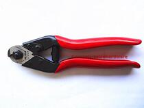 Tightrope pliers wire pliers 8-inch cable pliers steel wire Vigorously Cut-type tool electrician cut steel wire shears