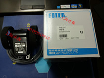 Spot fake one penalty ten original FOTEK Taiwan Yangming rice wheel WE-M1