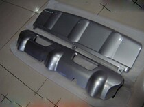 08-12 Qijun fashion front and rear guards Qijun front and rear lower guards Qijun original front and rear guards