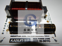 (Jiaxun crossover store)Jiaxun W-901C value subwoofer subwoofer New