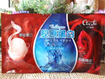 Full of 20 bags of Kalanafi silk protein Collagen rose essential oil milk bath cream body film