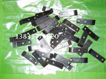 Printing machine accessories Cut paper machine knife Snake Shaped Knife strip Jingdezhen 4104 Tooth Sheet Water Roller Suede Gimbal