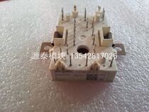  FP15R06KL4 FP20R06KL4 FP10R06KL4 Spot negotiation