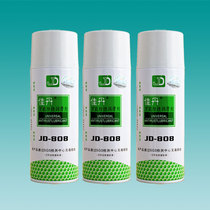 Jiadan JD-808 drainage moisture-proof multi-purpose anti-rust lubrication spray mechanical metal parts anti-rust
