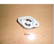 Diamond starter base can fix starter base