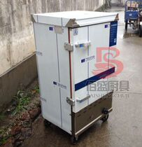 Beauty kitchen 6 plate gas steamer gas restaurant gas commercial six-layer steamer steamer steamer steamer steamed rice steam box