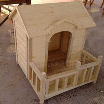 Custom outdoor anti-corrosion wood kennel Indoor puppy house rainproof kennel Leak-proof dog cage Anti-corrosion wood dog house