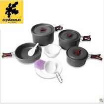Outdoor camping camping barbecue utensils folding picnic picnic aluminum alloy set pot portable equipment supplies