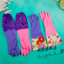 Hangtuo household washing laundry gloves plus velvet thick warm gloves labor protection gloves velvet latex rubber gloves