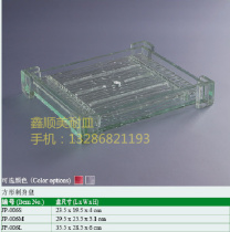 Square Sushi Sashimi plate acrylic sushi tray