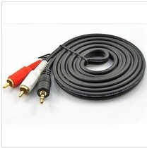 3 meters long one-second audio line 3 5 turn Lotus audio line computer connected to the power amplifier audio line