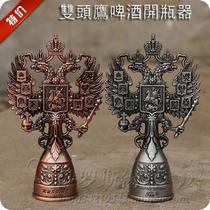 Russian beer bottle Keizi Hotel bar decoration bottle opener Double-headed eagle household creative bottle cap screwdriver