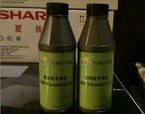 Sharp AL103T Sharp 1031 1035 AL-1035-WH Portable Copier Toner