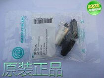 Swiss NEUTRIK NC3MXX canon plug NC3MXX canon silver-plated three-core balance XLR public official agent