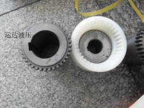 Supply Couplings Pump Sleeve Couplings 5 5KW-CBN 2 2KW-CBN Oil Pump Couplings