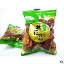 Jiangnan cuisine Suzhou Xiaolaorchid bean beef juice flavor beef flavor broad bean 500g