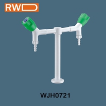  WJH0721 Two-way faucet(copper spray)