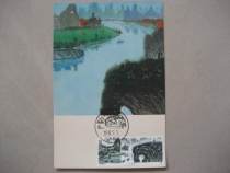 1978 Guangxi Peoples Edition T53 Guilin Mountain Landscape-Three Mountain Far Lookout Limit Sheet 2