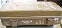 Retired yellow-green iron box storage box