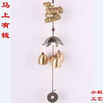 Pure copper wind chimes brass bells metal feng shui wind bells ornaments town houses evil doorbells