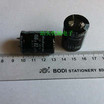 Import cover shell electrolytic capacitor 450v82UF 22 * 30 Quality assurance