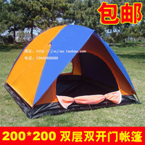 Tent outdoor tent three one four double tent 2*2 m multi person tent UV protection