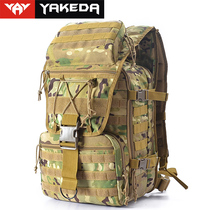 Yakoda outdoor backpack men and women casual shoulder travel bag camouflage military bag computer bag waterproof mountaineering bag 45L