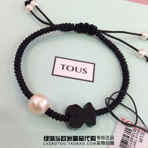 European counter light luxury Tide brand TOUS peach bear black adjustable rope black Agate Pearl bracelet female hand rope