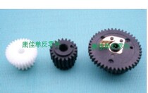 Canon 5D small body recessed wheel plus motor next to white gearwheel