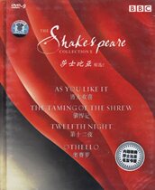 BBC documentary: A Shakespearean selection of 2 fine clothing 4D9 DVD