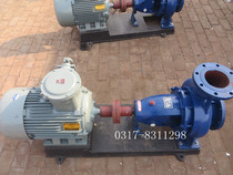 IS water pump IS65-50-160 Factory Direct