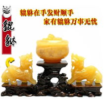 Townhouse natural Topaz brave cornucopia ornaments Topaz brave lucky array lucky home gifts