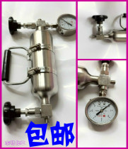 Liquefied gas sampling steel bottle sampler sampler sampling steel bottle sampling steel bottle 250ml spot