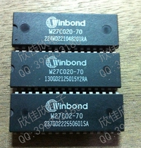 W27C020-70 W27C02-70 New appearance